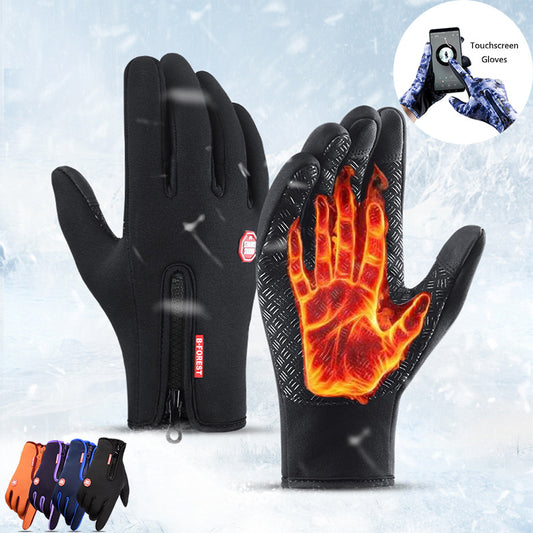 bor1k Glove™ Winter Glove